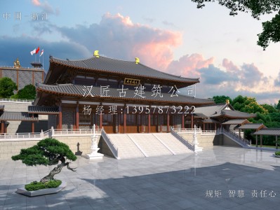 天长寺庙建筑大殿施工方案设计图